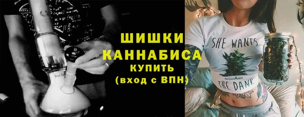 соль ск Беломорск