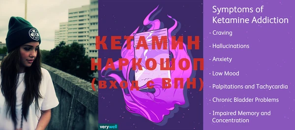 соль ск Беломорск