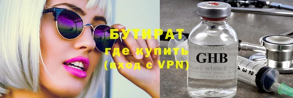 прущая мука Белоозёрский