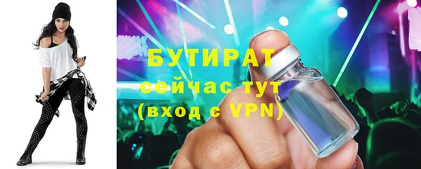 прущая мука Белоозёрский