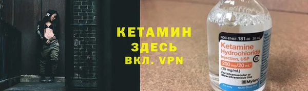 ешки Белокуриха