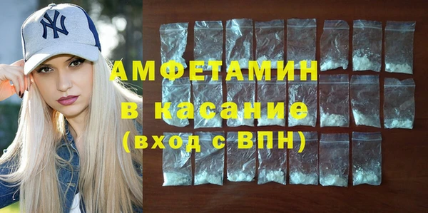 соль ск Беломорск