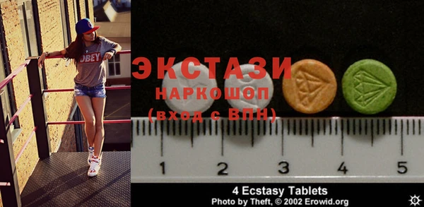 прущая мука Белоозёрский