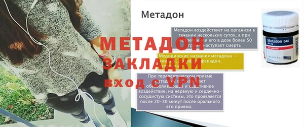 ешки Белокуриха