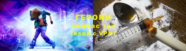 ешки Белокуриха