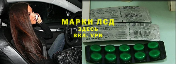 ешки Белокуриха