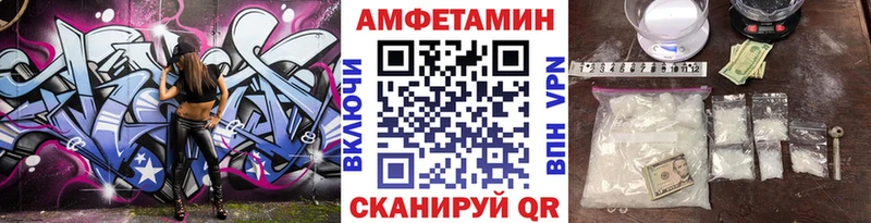 Первитин кристалл  купить  сайты  KRAKEN как войти  Нефтегорск 