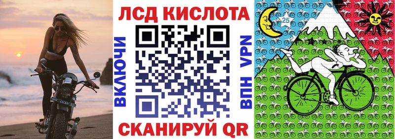 Марки N-bome 1500мкг  Нефтегорск 